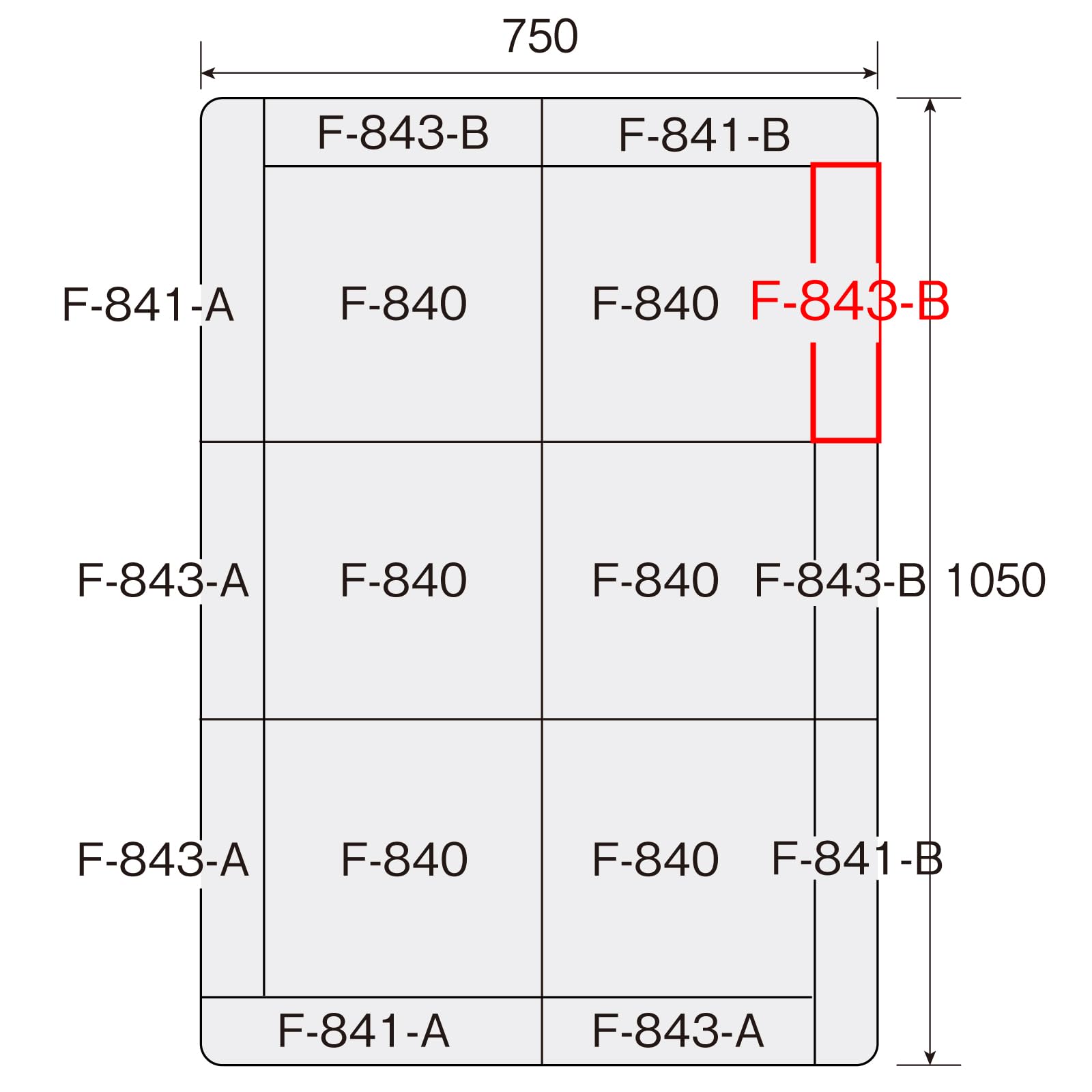 호잔 F-843-B 도전성 플로어 매트 사이드 파츠 이미지 5
