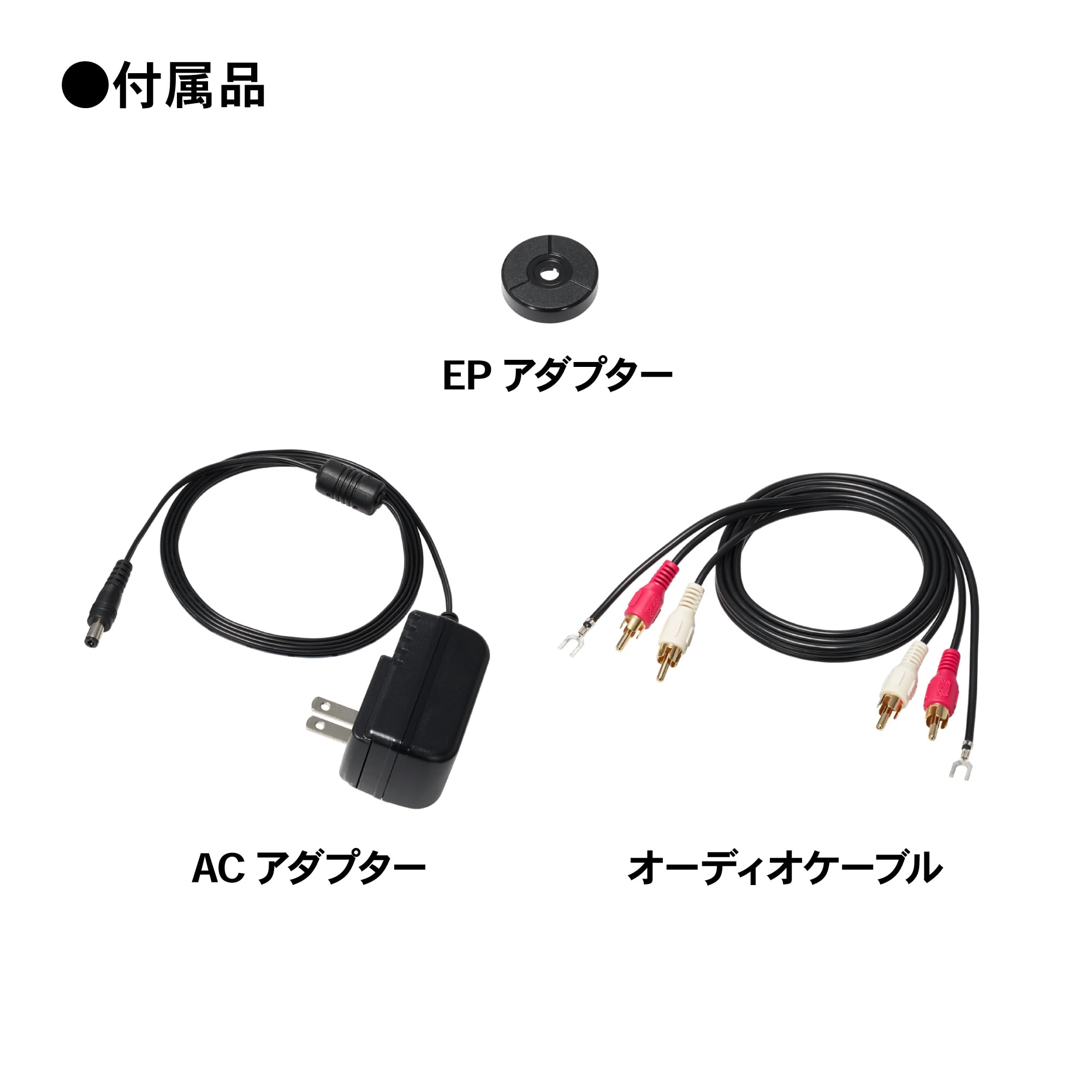 오디오테크니카 AT-LP70XBT BS 블루투스 턴테이블 이미지 8