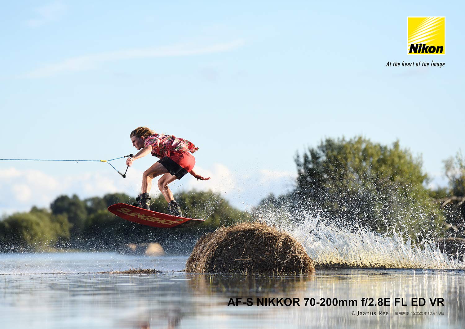 니콘 NIKKOR AF-S 70-200mm f/2.8E FL ED VR 망원 렌즈 단품 이미지 11