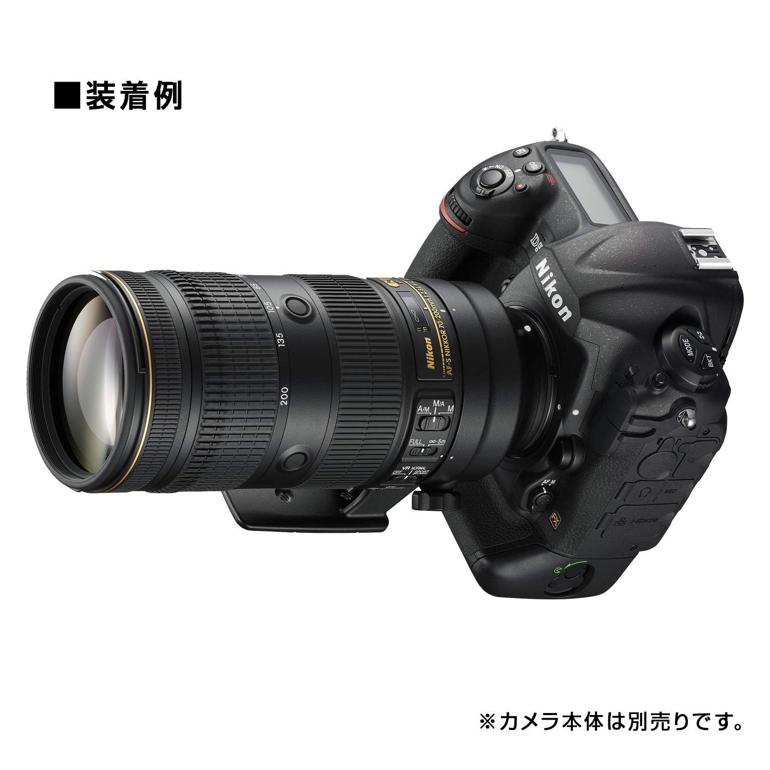 니콘 NIKKOR AF-S 70-200mm f/2.8E FL ED VR 망원 렌즈 단품 이미지 5