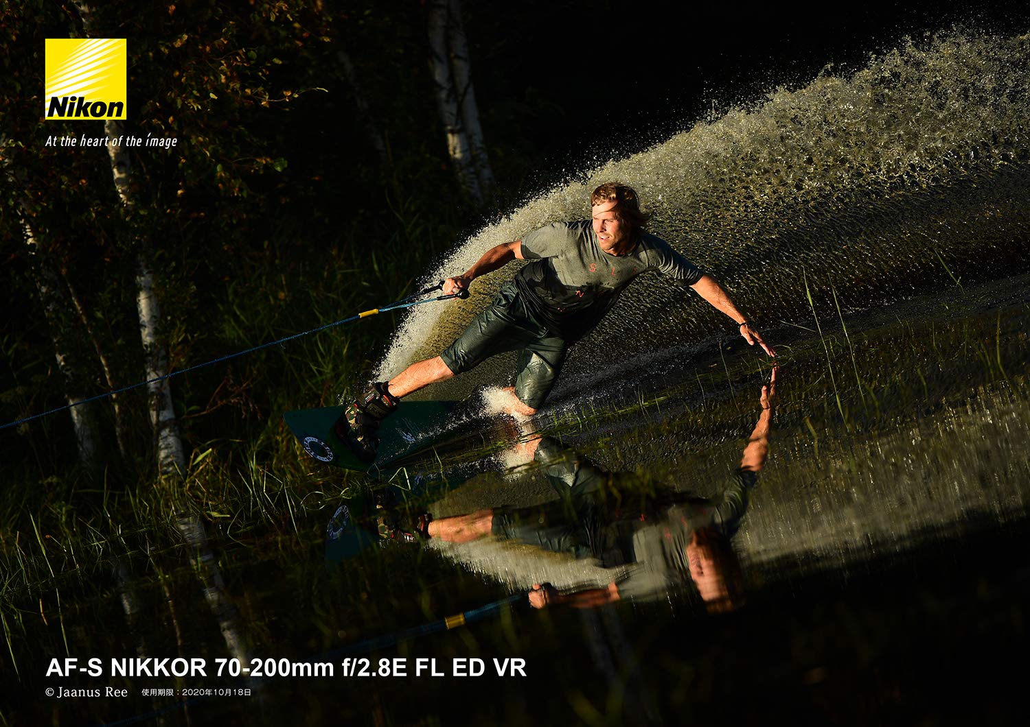 니콘 NIKKOR AF-S 70-200mm f/2.8E FL ED VR 망원 렌즈 단품 이미지 12