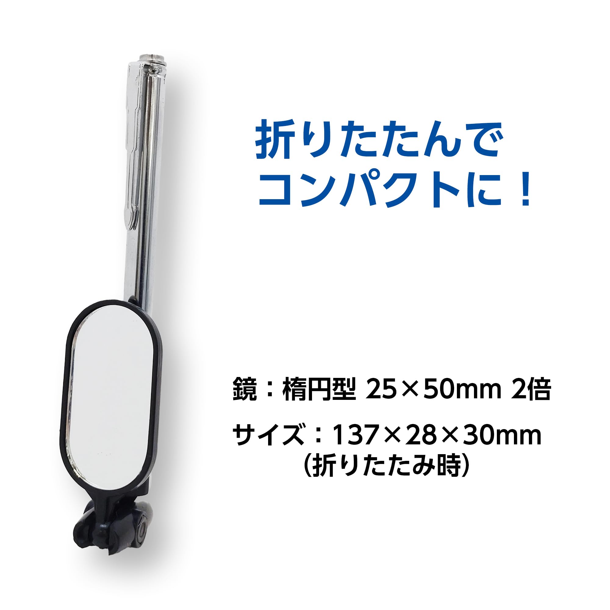 신와 75789 타원형 확대경 25x50mm 2배율 이미지 4