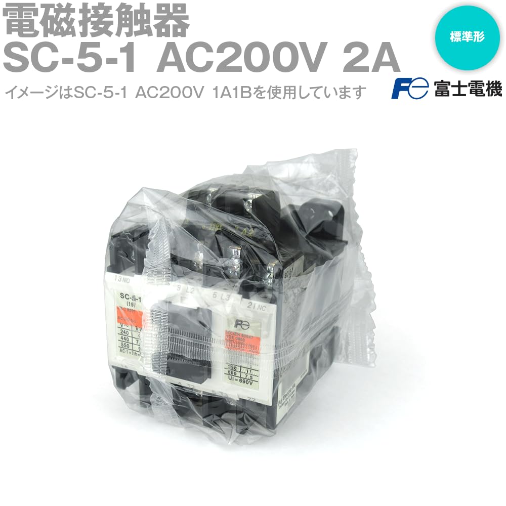 후지전기 SC-5-1 전자접촉기 AC200V 2a 이미지 2