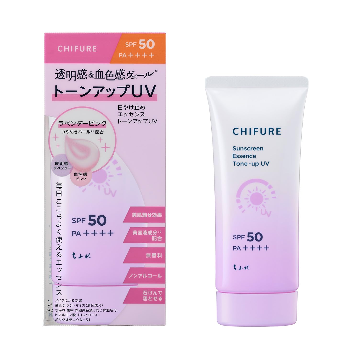 치후레 선크림 UV 에센스 톤업 80g SPF50 PA++++ 에센스(톤업)