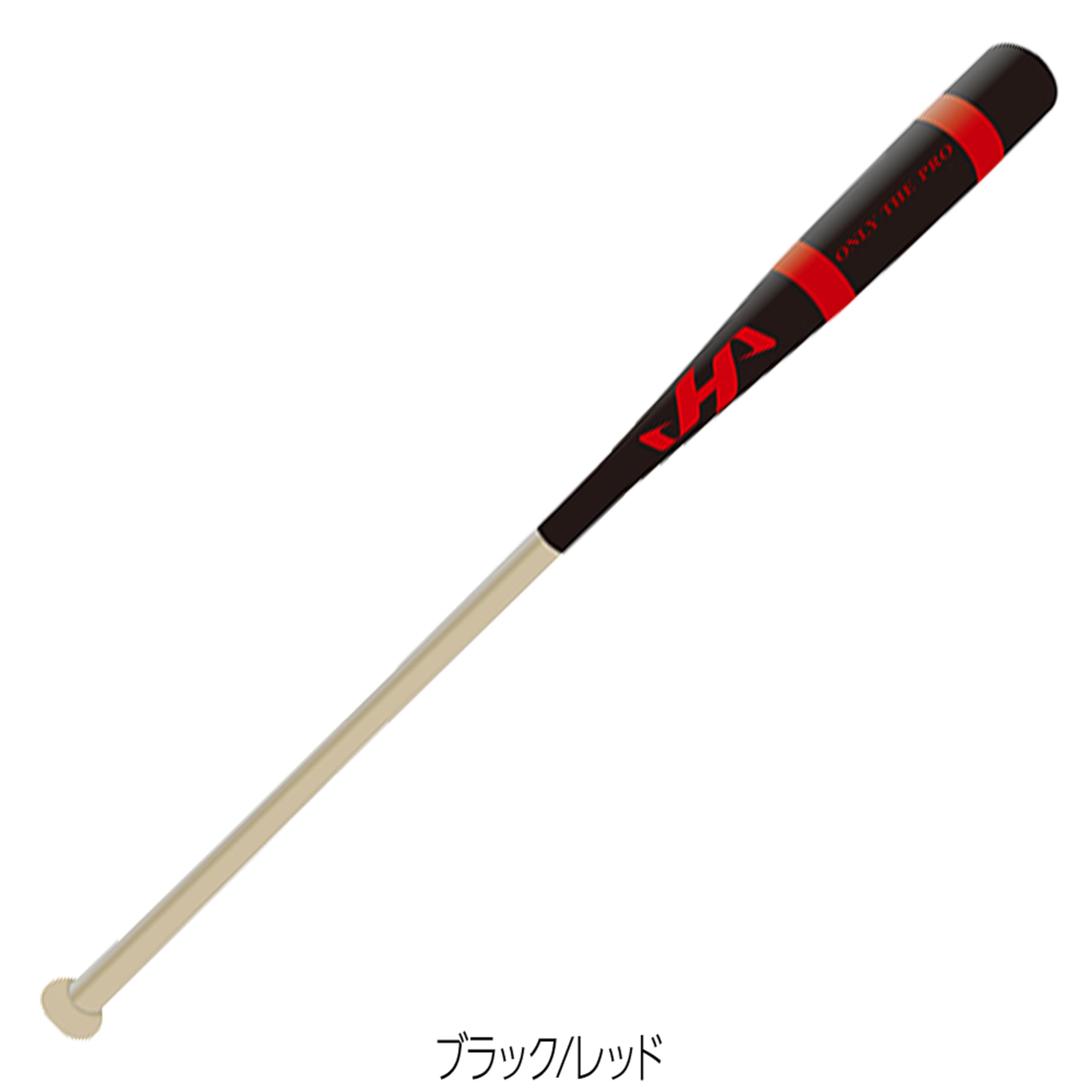 하타케야마 블랙레드 HT-BR89C 89cm 노크배트 한정판 이미지 3