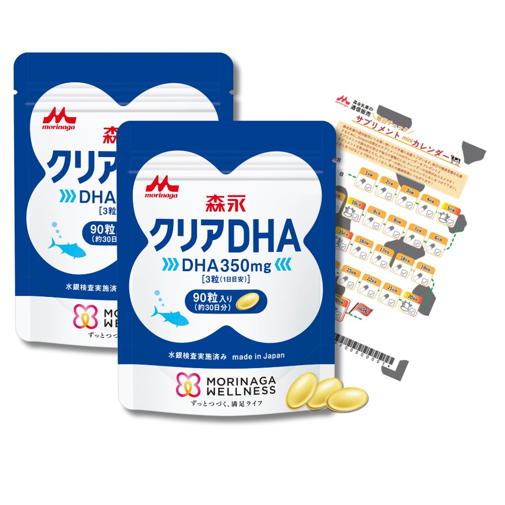 모리나가 클리어 DHA EPA 오메가3 건강기능식품 2봉지(60일분)