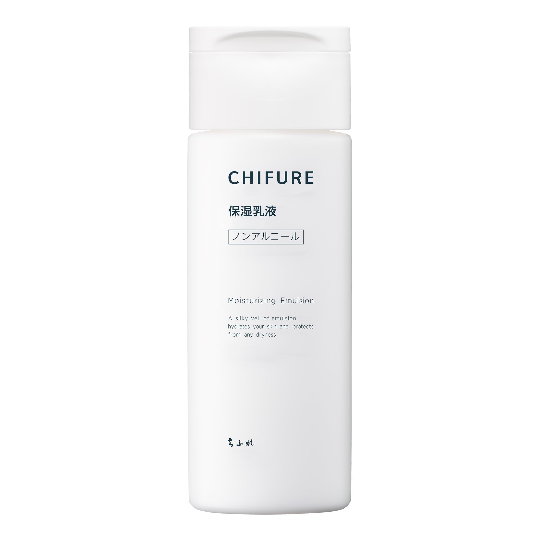 치후레 보습 유액 150ml 무향료 보습(리뉴얼품) Main Unit 150 mL 이미지 2