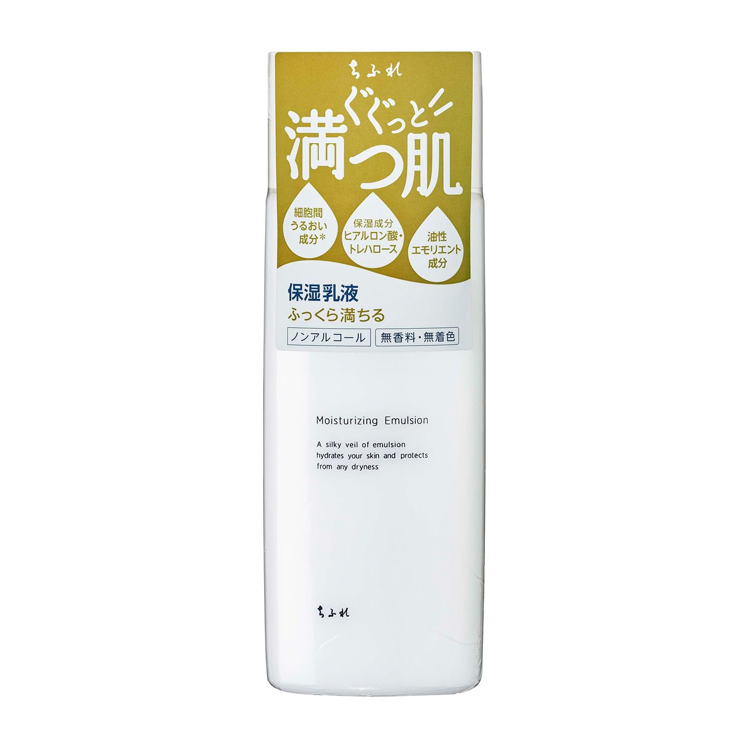 치후레 보습 유액 150ml 무향료 보습(리뉴얼품) Main Unit 150 mL
