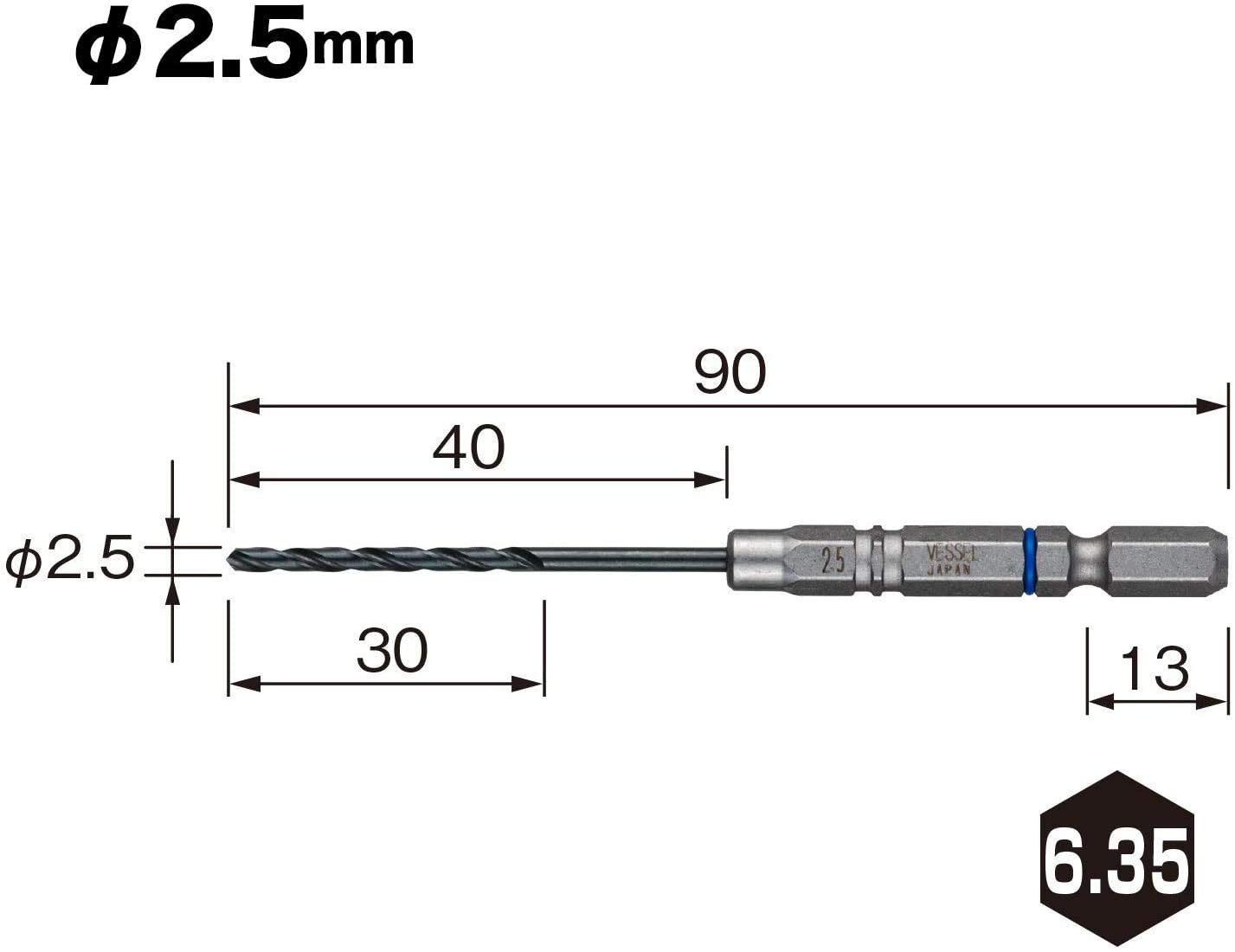 베셀 쿠션 드릴 철공용 드릴 비트 2.5mm 6개입 AMD6P-2.5 청색링 이미지 2