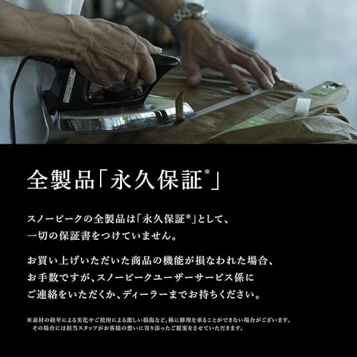 스노우피크 홈앤캠프 버너 화이트 GS-600WH 휴대용 가스레인지 이미지 9