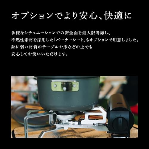 스노우피크 홈앤캠프 버너 화이트 GS-600WH 휴대용 가스레인지 이미지 7