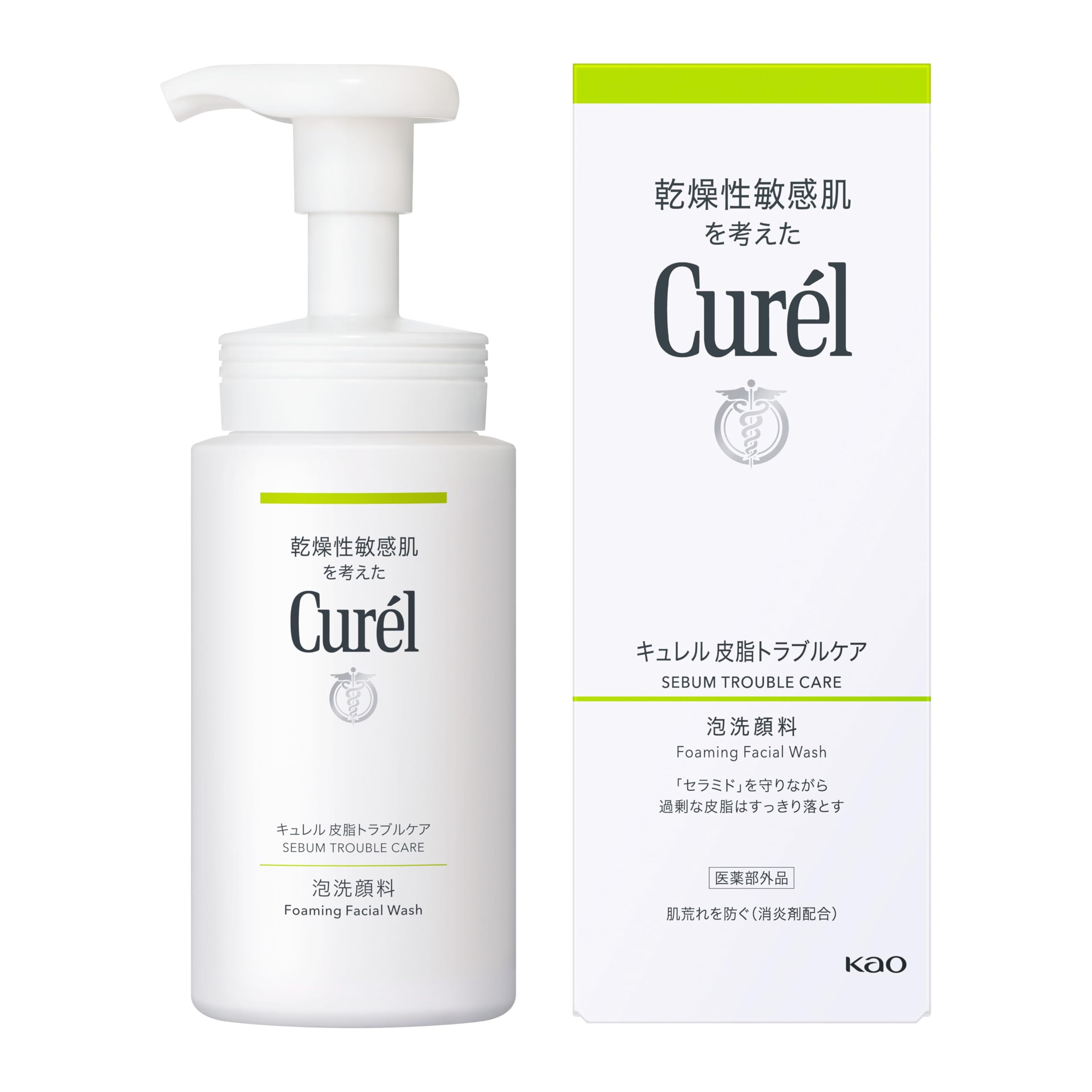 큐렐 피지 트러블 케어 폼클렌징 150ml 본체