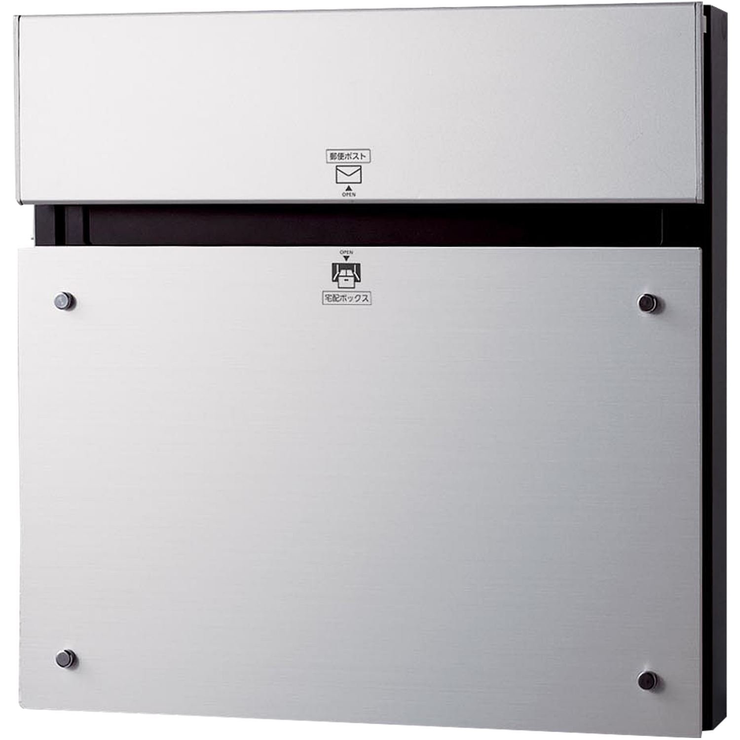 파나소닉 콤보F 알루미늄헤어라인 CTCR2150S 단독주택용 택배함 전면투입후면배출