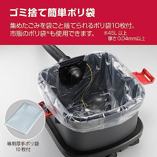 교세라 AVC150W 건습 겸용 집진기 15L 강력 흡입 이미지 7