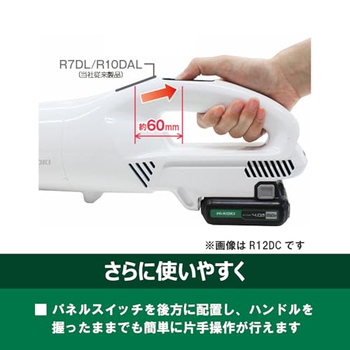 하이코키 R14DB 화이트 14.4V 무선 청소기 캡슐형 베어툴 이미지 6