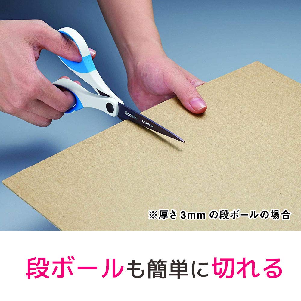 3M 스카치 티타늄 1457 70mm 가위 4. 티타늄 코팅 칼날 70mm 이미지 4