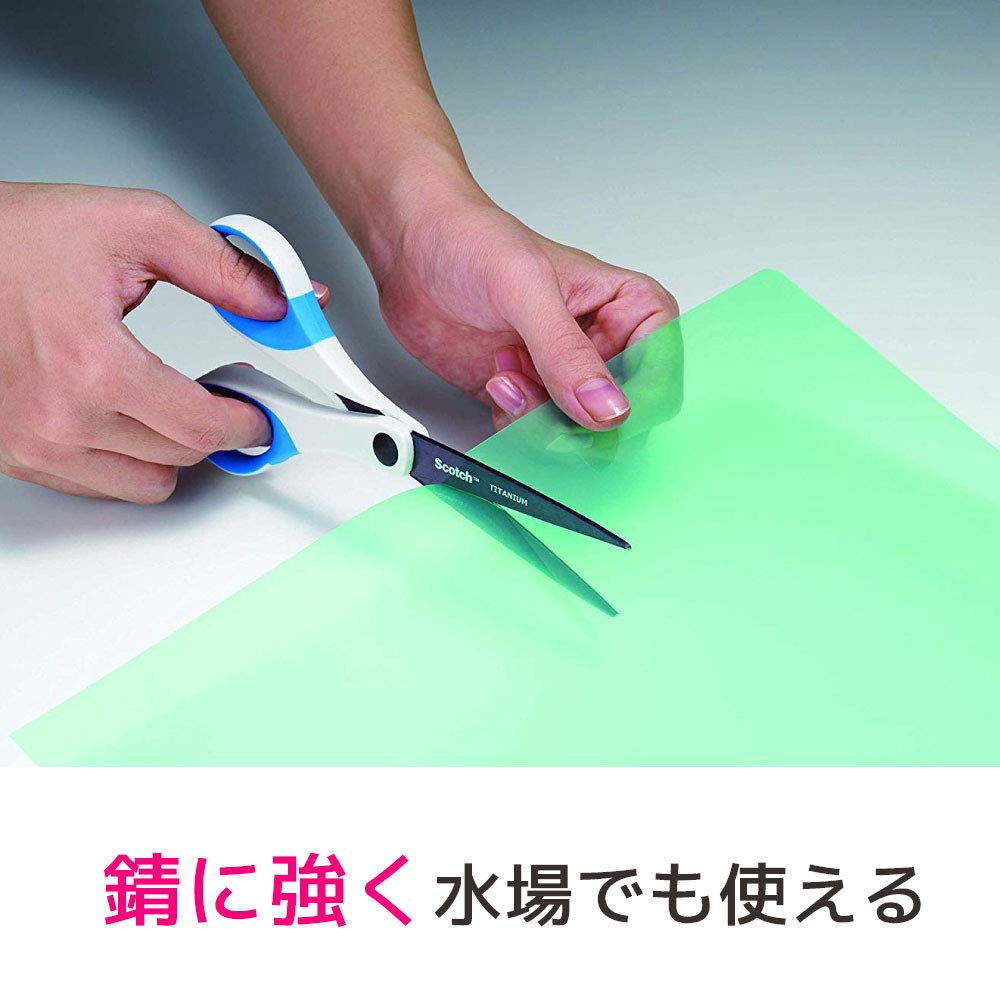 3M 스카치 티타늄 1457 70mm 가위 4. 티타늄 코팅 칼날 70mm 이미지 3