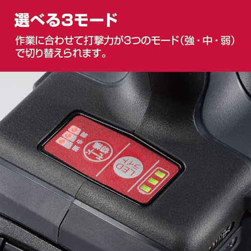 교세라 DIW184 655901B 충전 임팩트 렌치 18V 브러시리스 본체 이미지 4