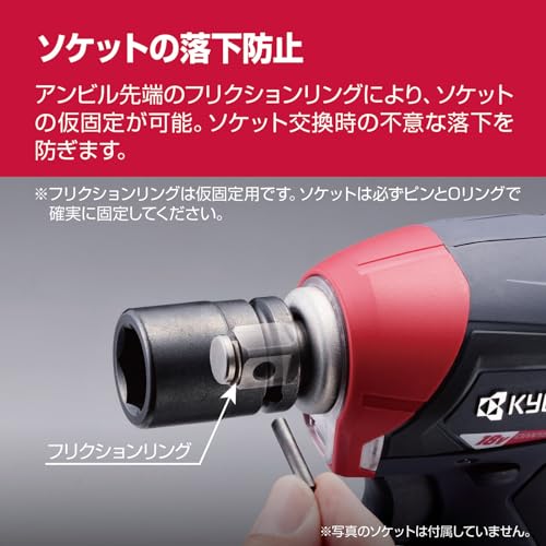 교세라 DIW184 655901B 충전 임팩트 렌치 18V 브러시리스 본체 이미지 3