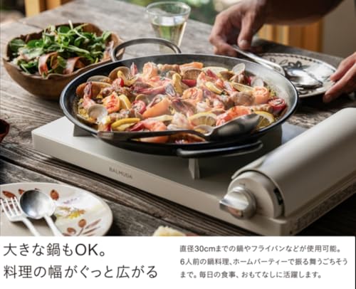 발뮤다 테이블 스토브 카세트 버너 블랙 KGS01JP-BK 이미지 3