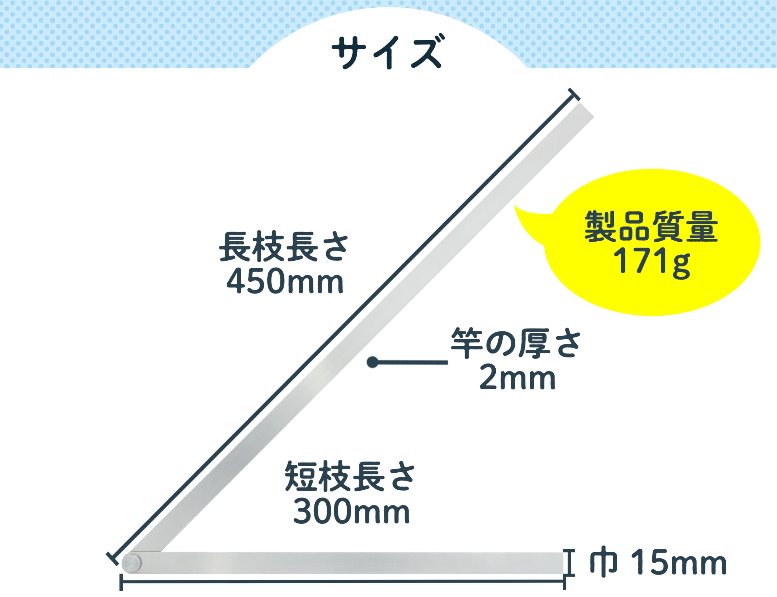 신와 자유각도기 62529 45cm 각도자 이미지 3