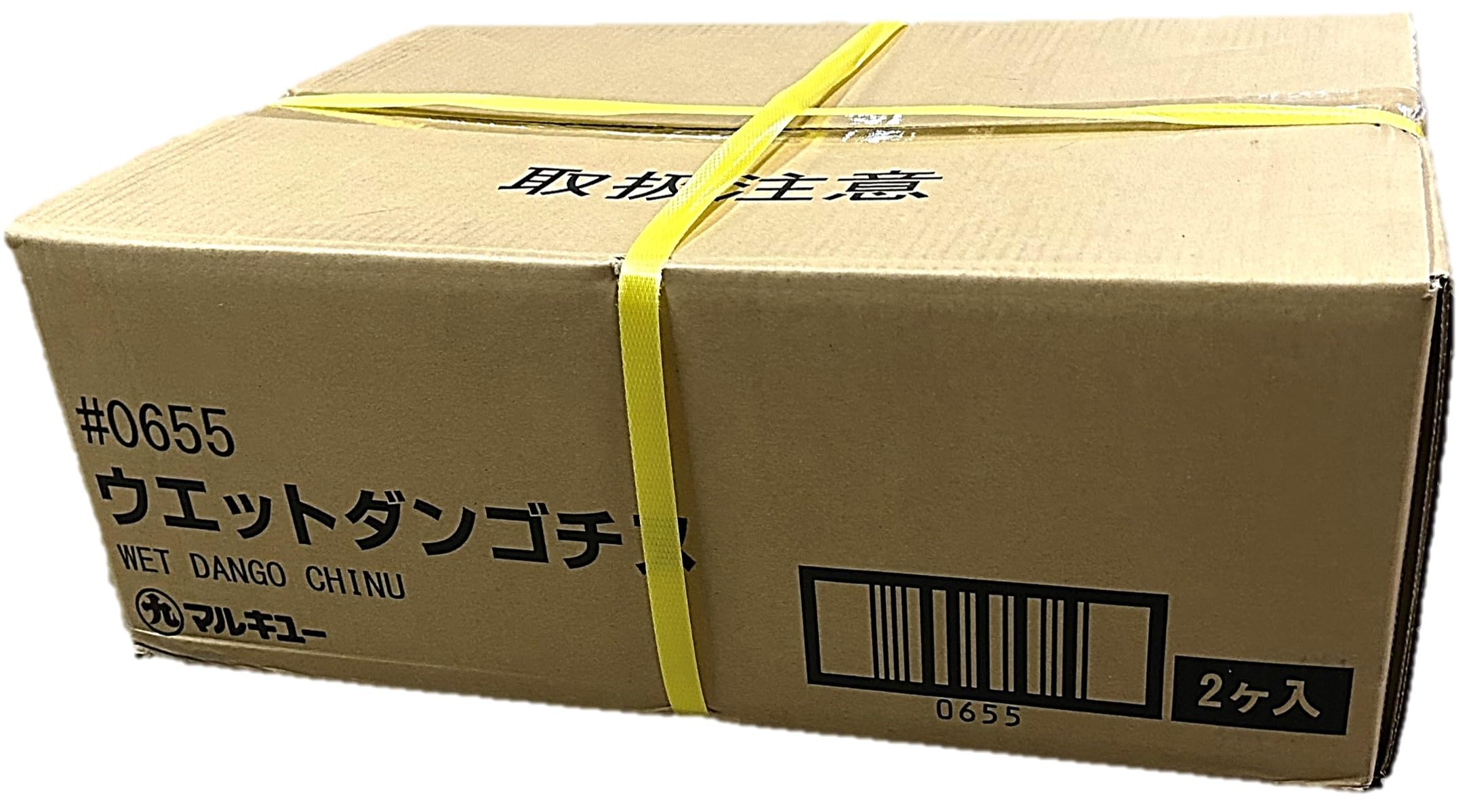 마루큐 웨트 단고 치누 10kg 2개입 낚시밑밥 이미지 2