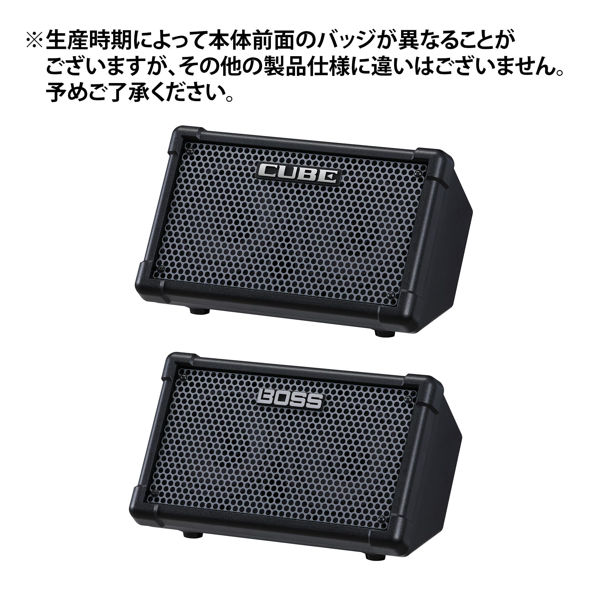 보스 CUBE Street II 블랙 CUBE-ST2-BK 10W 휴대용 스테레오 앰프 이미지 13