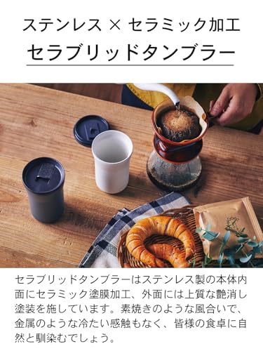 교세라 세라머그 크림화이트 CTB-L35PC-WH-AZ 350ml 진공단열 텀블러 뚜껑 이미지 4