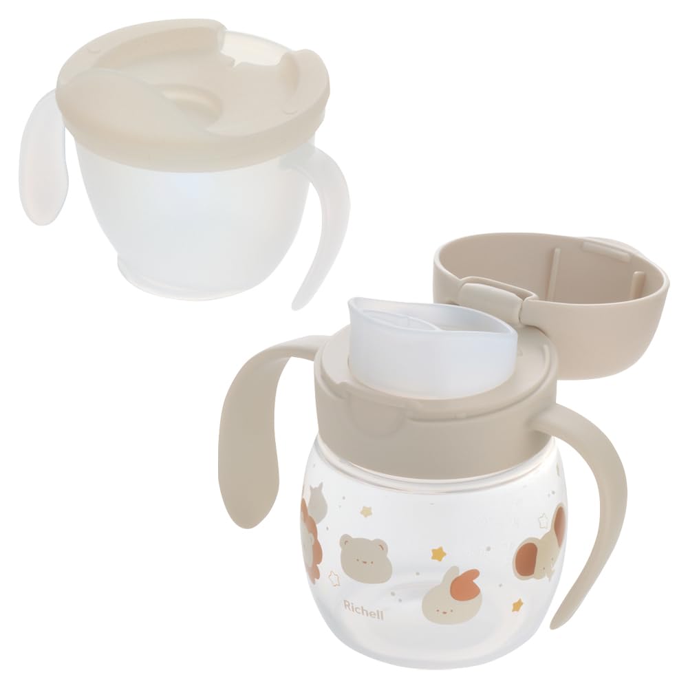 리첼 트라이 컵 마스터 세트 베이지 120614 200ml 100 ml 200 ml