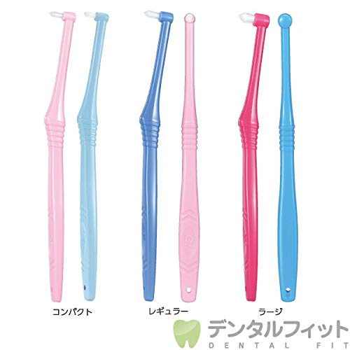 Ci메디컬 CiPRO 원터프트 칫솔 10개입 세트 헤드사이즈 모경도 혼합 이미지 4