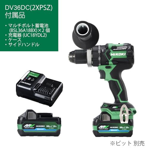 하이코키 36V 진동 드릴 드라이버 DV36DC 2XPSZ 22mm 타공 이미지 2