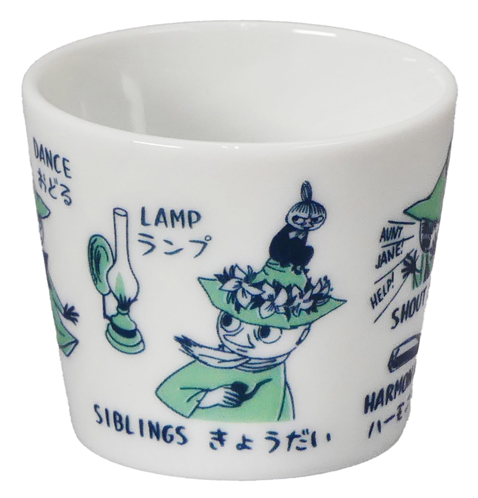 야마카 무민 아레코레 스너프킨 MM14007-349 50ml 오초코 술잔 이미지 4