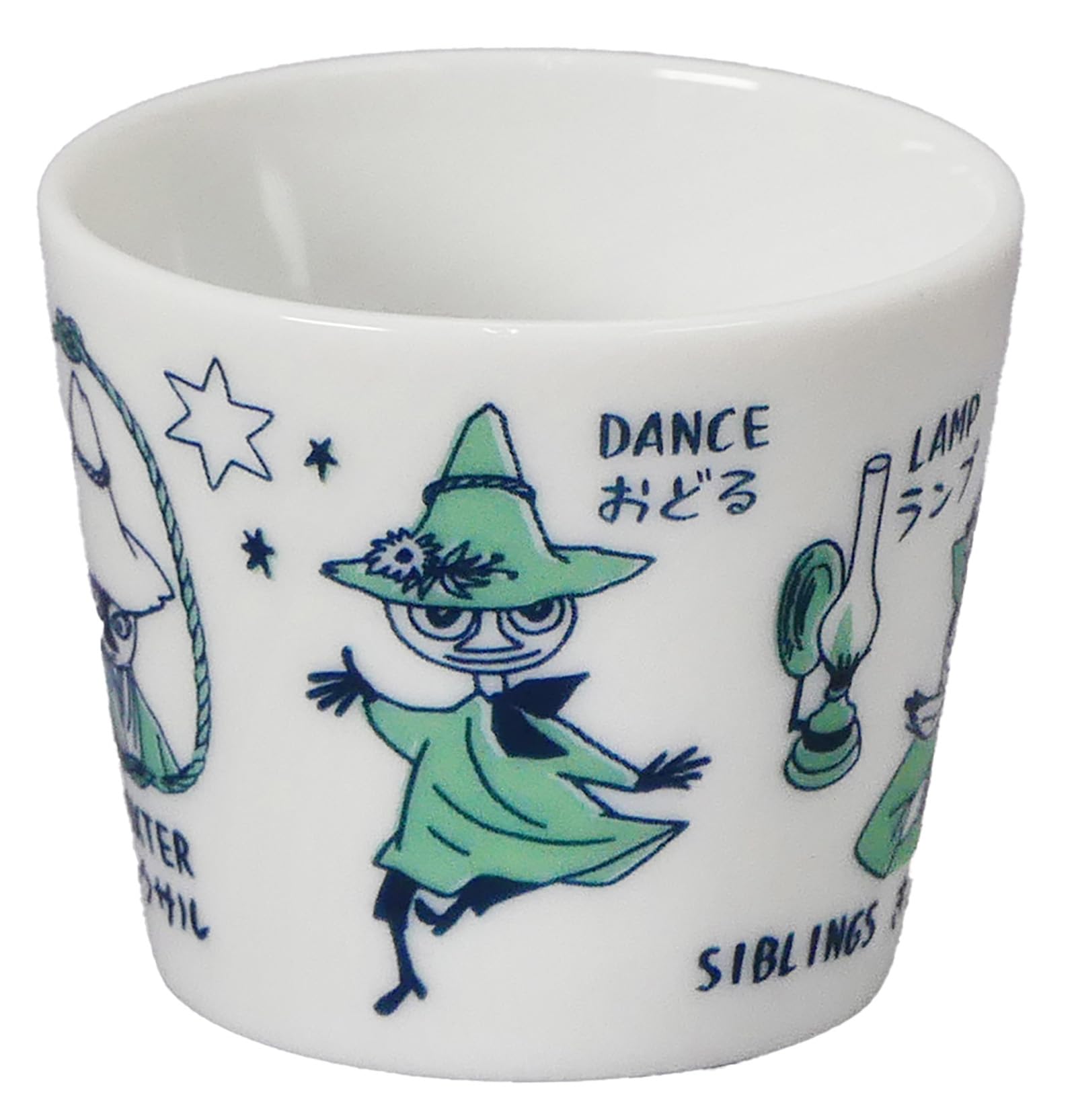 야마카 무민 아레코레 스너프킨 MM14007-349 50ml 오초코 술잔 이미지 3