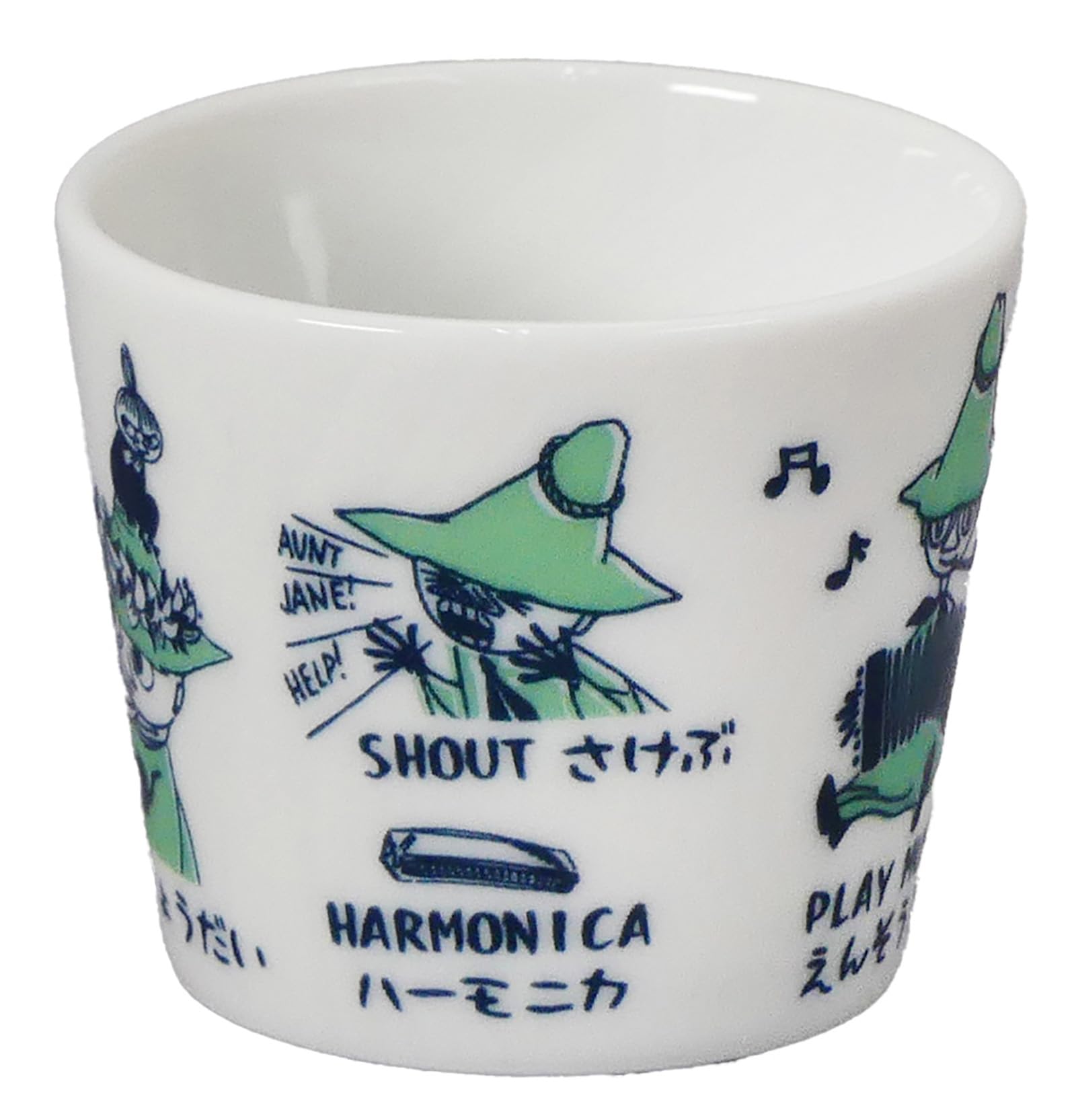야마카 무민 아레코레 스너프킨 MM14007-349 50ml 오초코 술잔 이미지 2