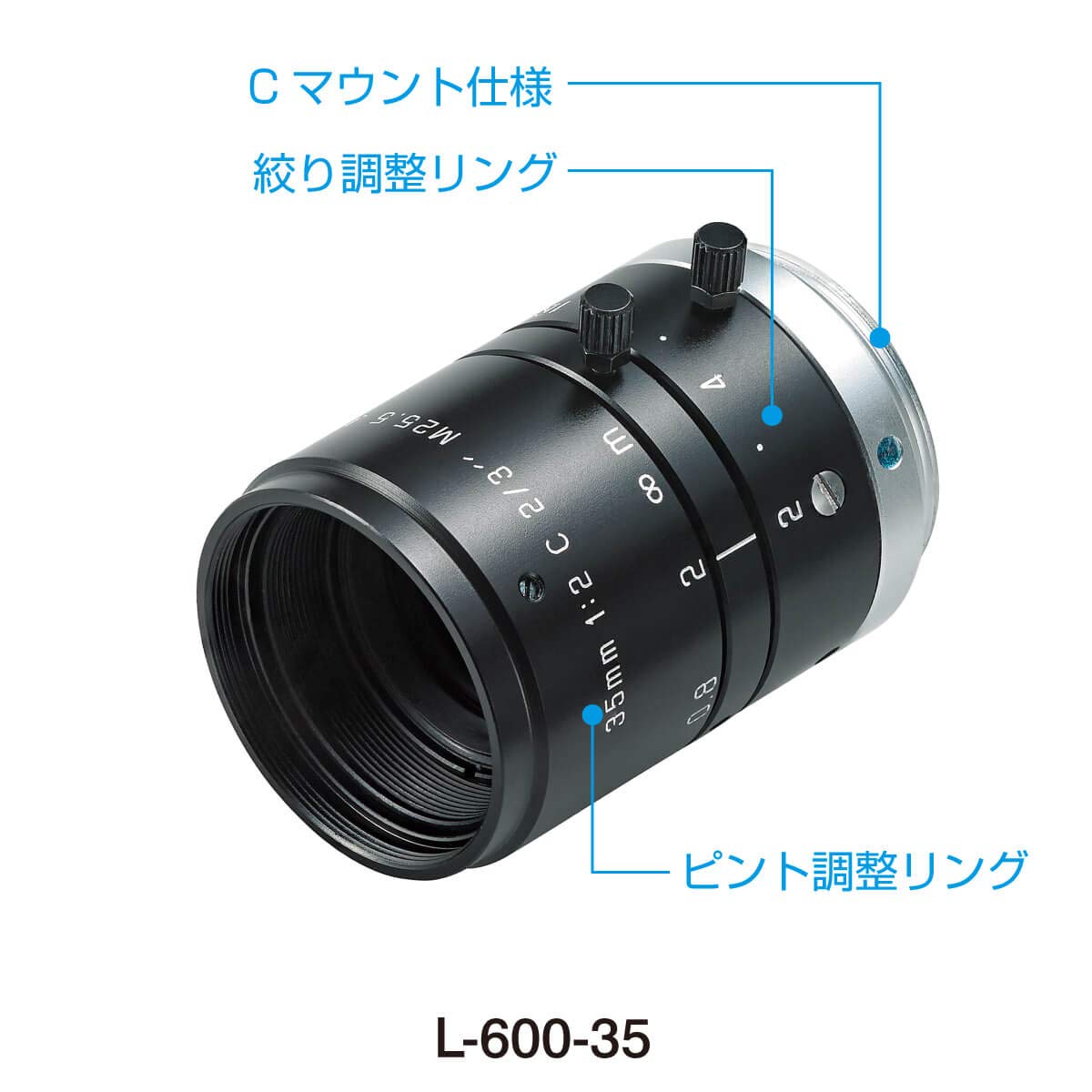 호잔 L-600 시리즈 L-600-35 C마운트 작동거리 250mm-∞ 초점거리 35mm 이미지 2