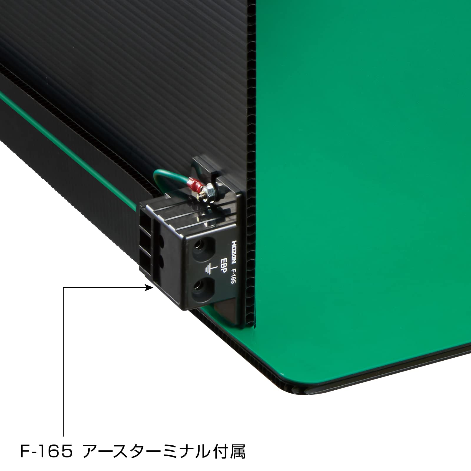 호잔 ESD 탁상 부스 F-320 정전기 방지 작업대 이미지 3