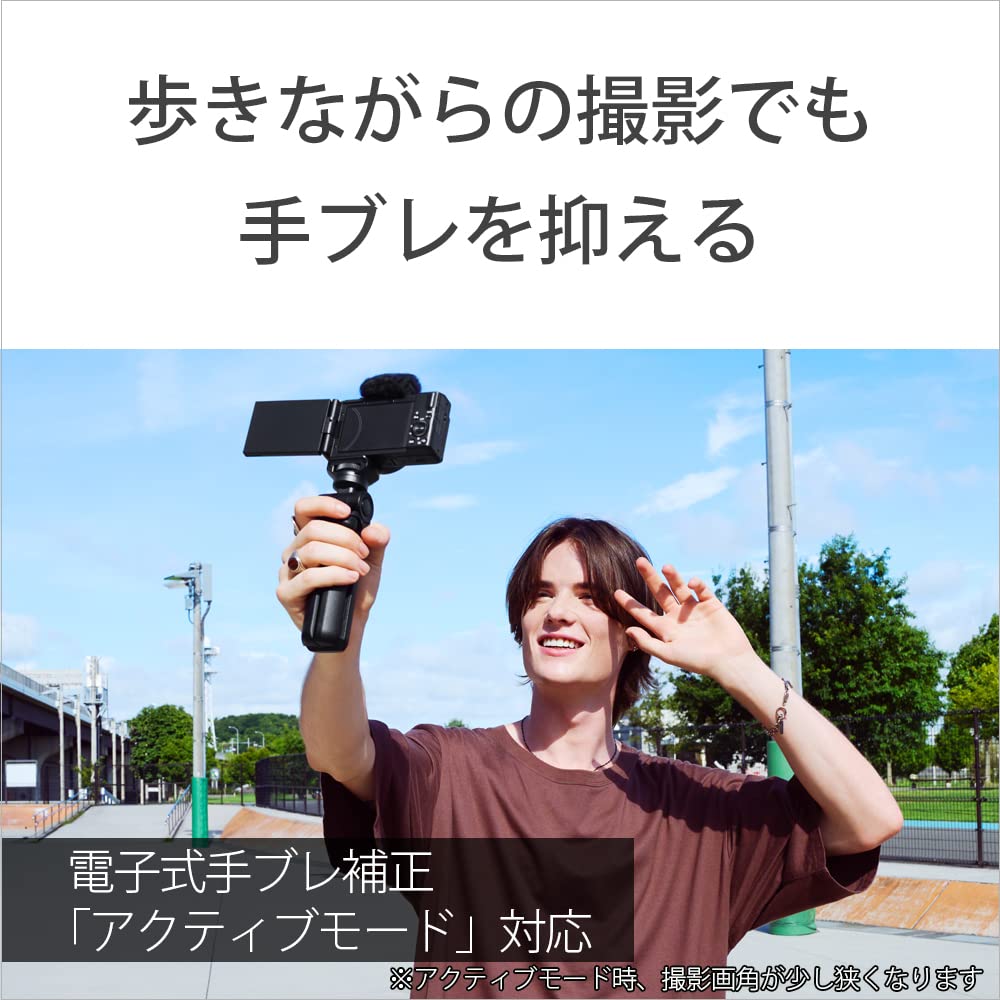 소니 VLOGCAM 화이트 ZV-1F 브이로그 카메라 단렌즈 포함 이미지 9