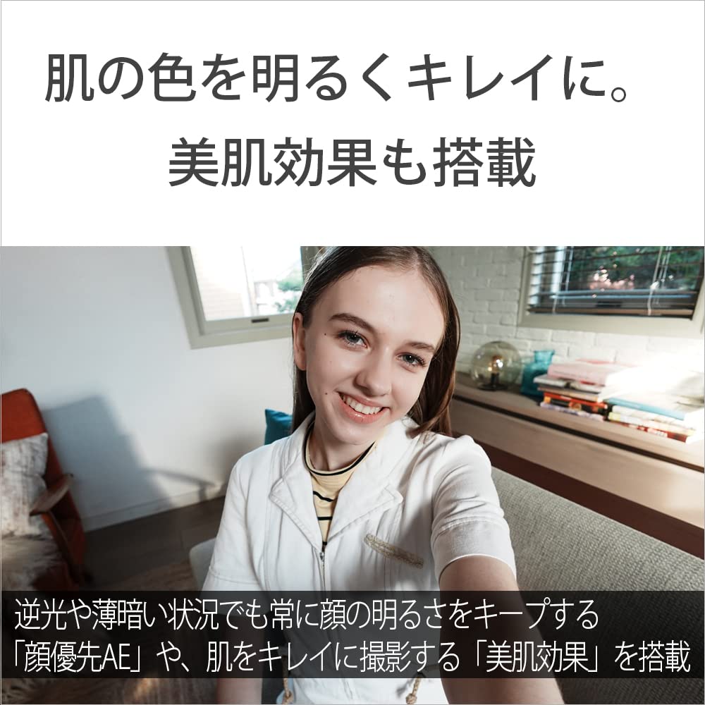 소니 VLOGCAM 화이트 ZV-1F 브이로그 카메라 단렌즈 포함 이미지 14