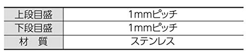 신와 실버 13412 60cm 직자 상하단 1mm피치 이미지 4