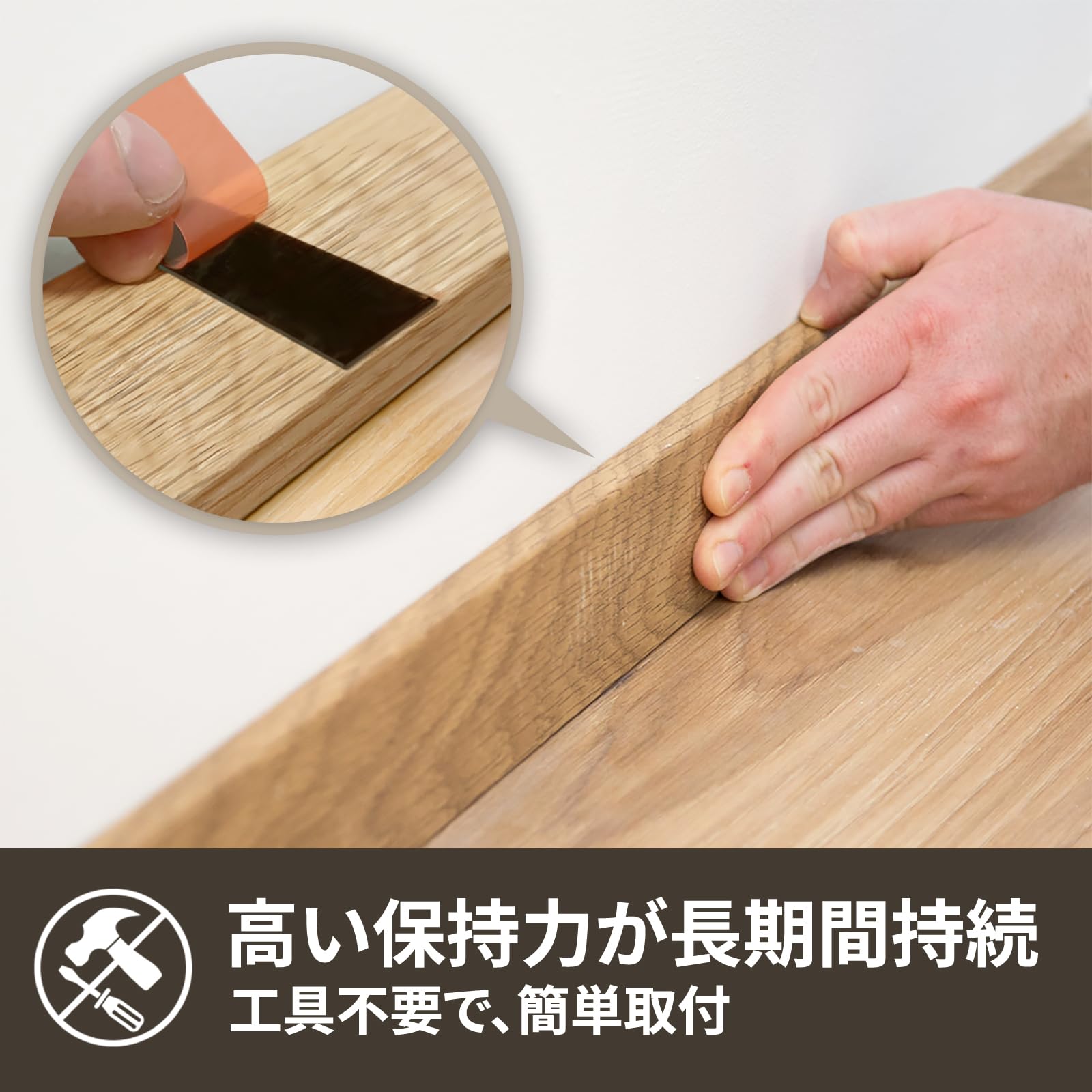 3M 스카치 목재 베니어용 양면테이프 3. 목재 베니어용 폭19mm 길이1500mm 신모델 이미지 3