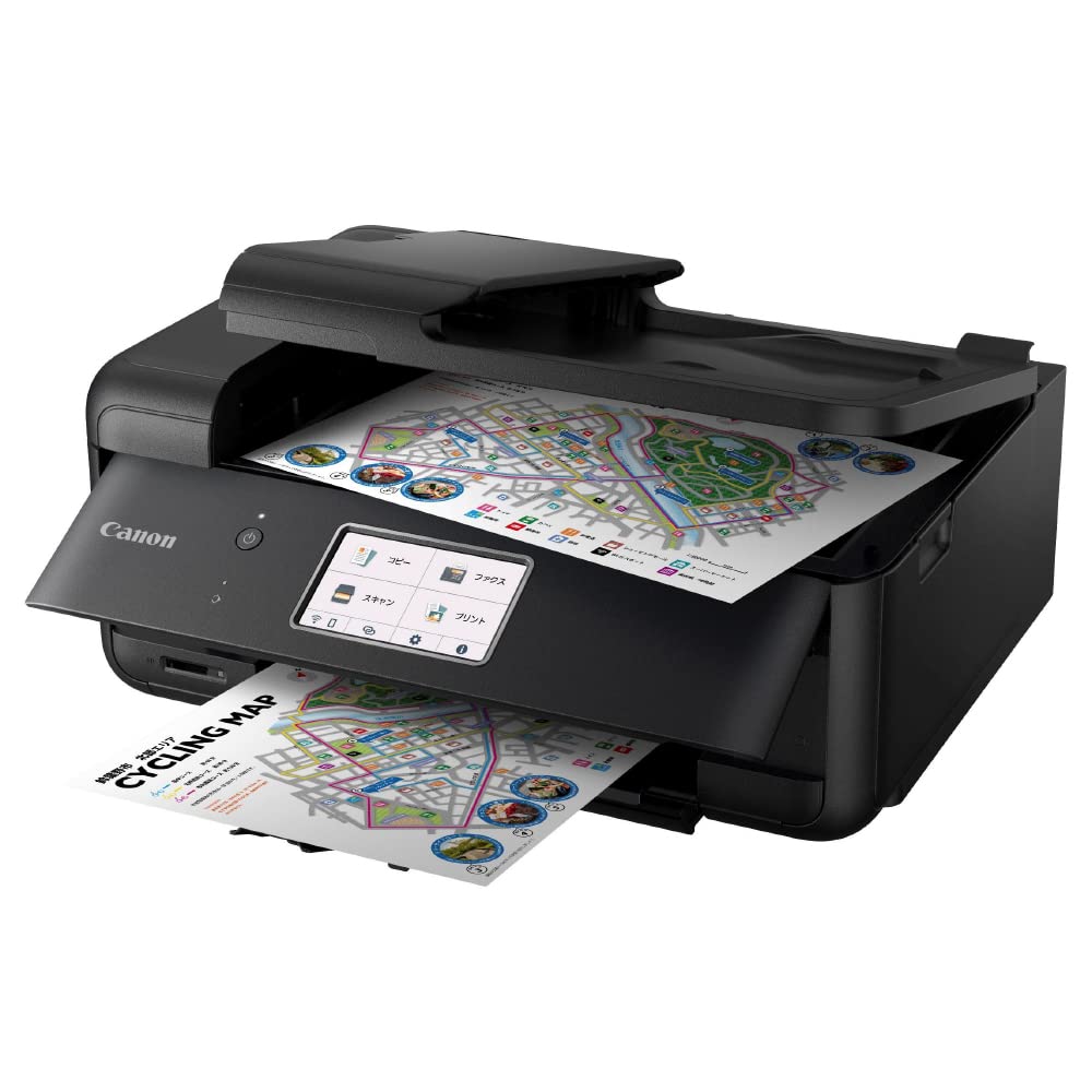 캐논 TR8630A A4 잉크젯 복합기 팩스 ADF 프린터 본체만 이미지 12
