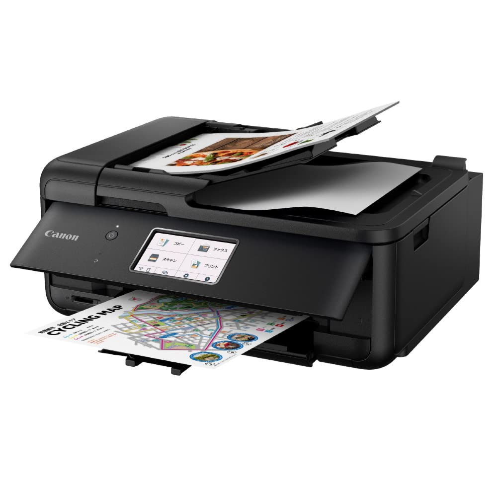 캐논 TR8630A A4 잉크젯 복합기 팩스 ADF 프린터 본체만 이미지 9
