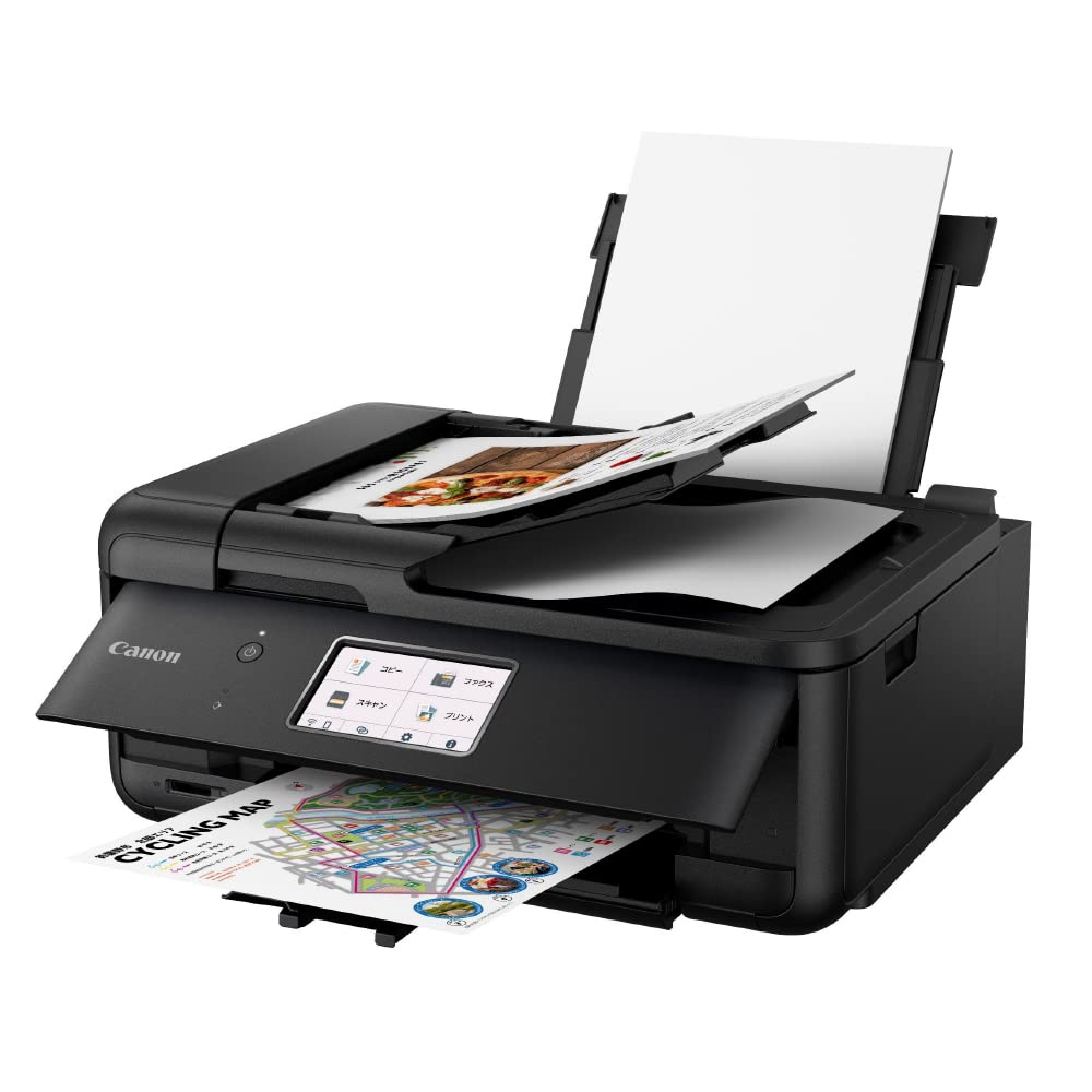 캐논 TR8630A A4 잉크젯 복합기 팩스 ADF 프린터 본체만 이미지 11