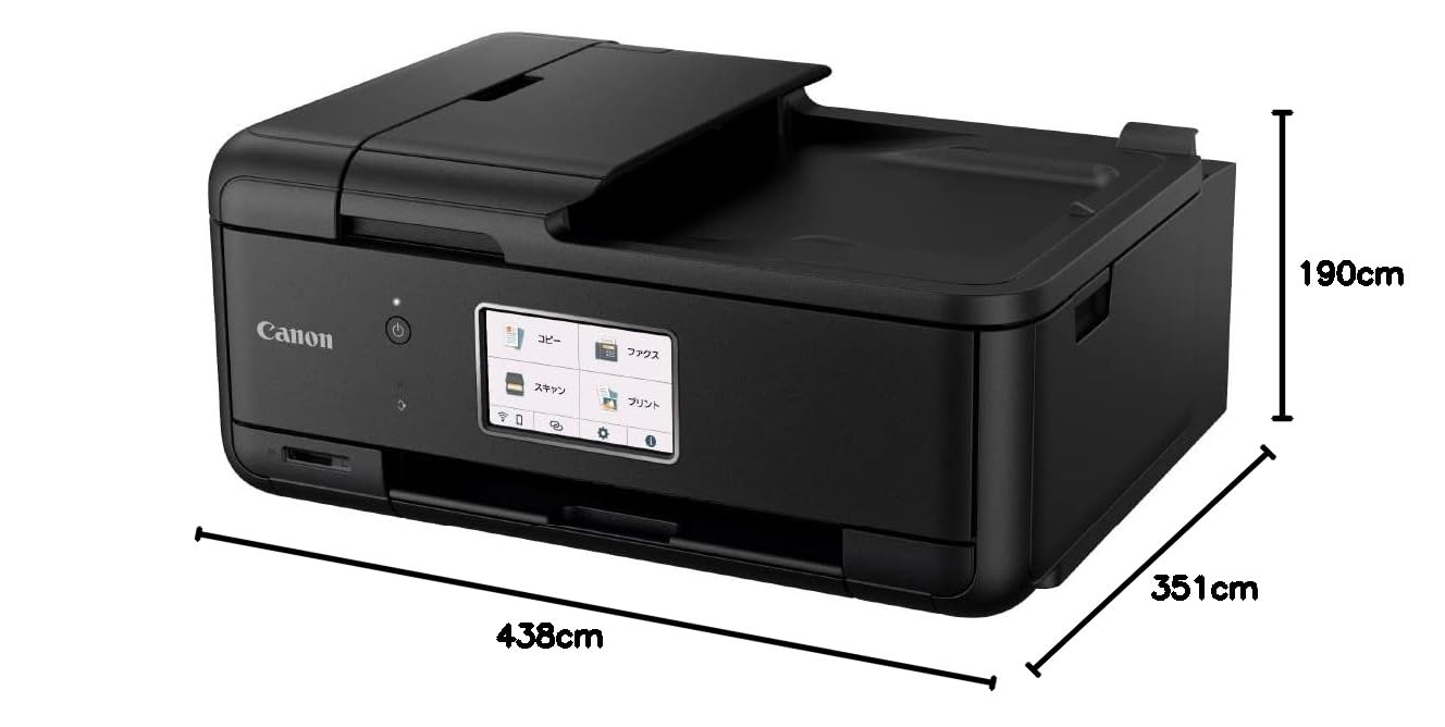캐논 TR8630A A4 잉크젯 복합기 팩스 ADF 프린터 본체만 이미지 13