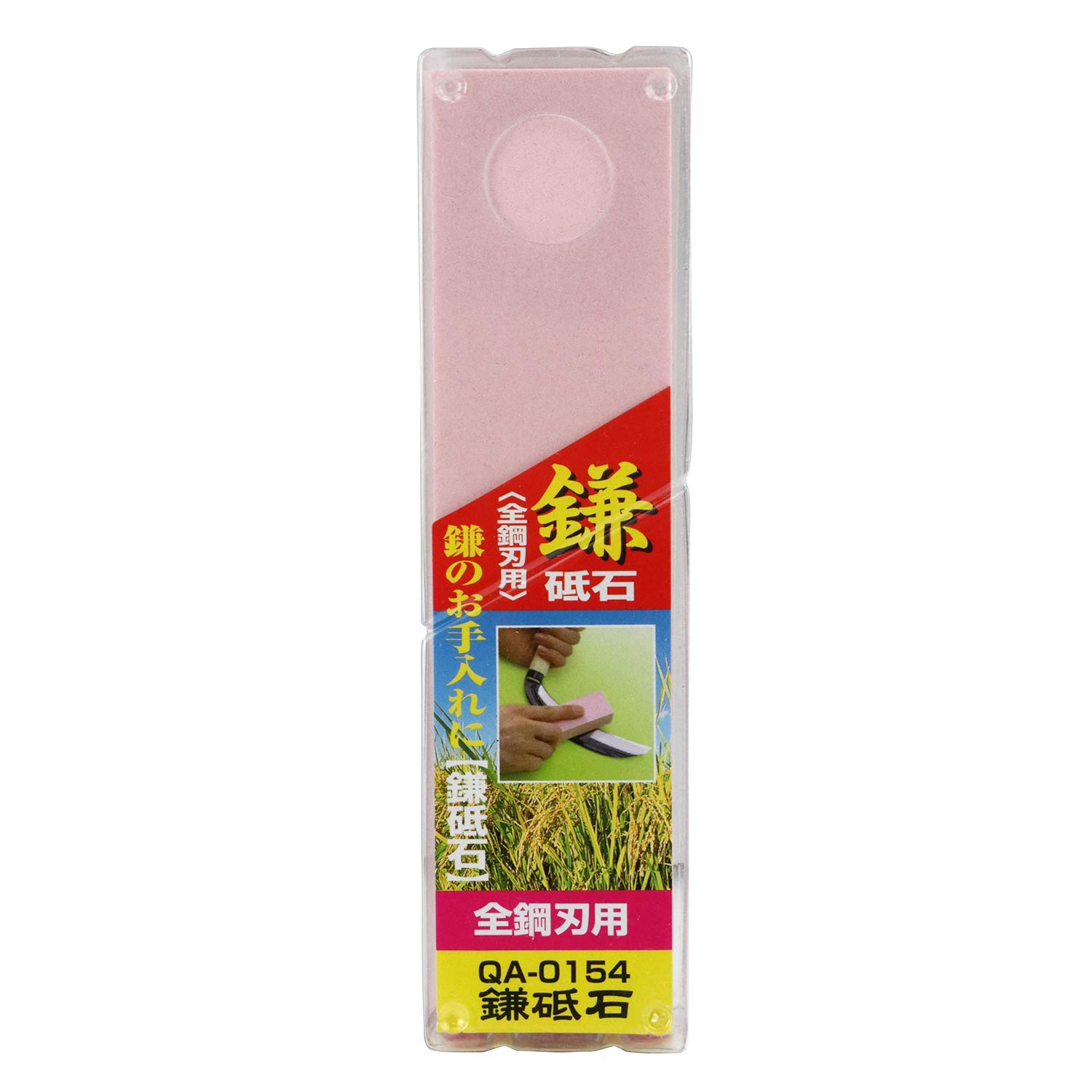 나니와 QA-0154 180방 낫 숫돌 전강용 이미지 2