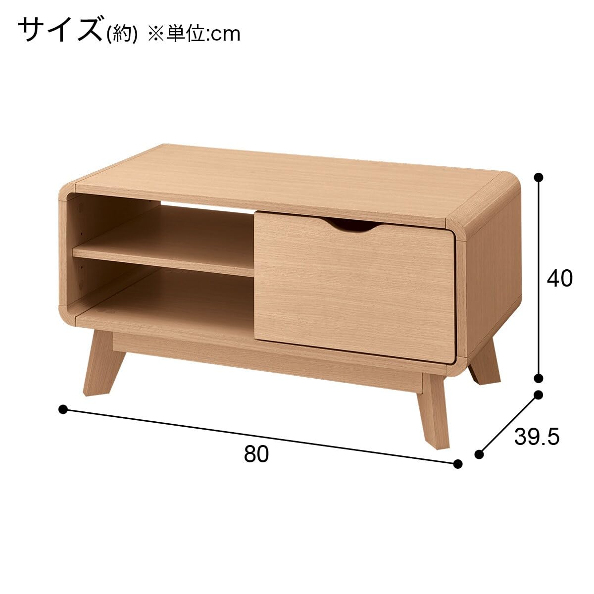 니토리 RC01 내추럴 2110400000512 80cm TV거실장 이미지 16