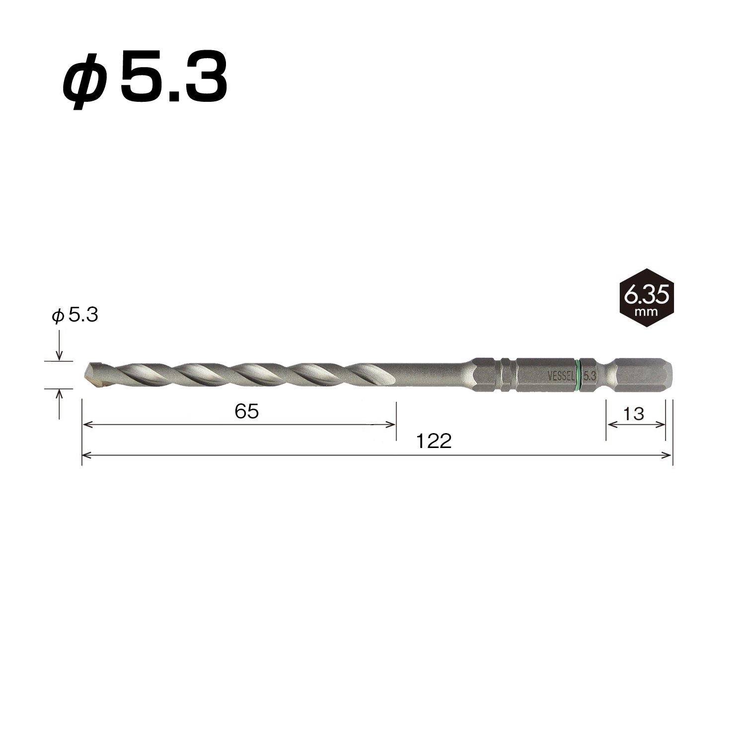 베셀 쿠션 콘크리트 드릴비트 ACD-5.3 5.3mm 이미지 2