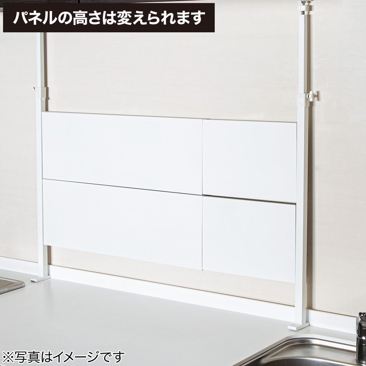 니토리 자석 부착 신축 주방 패널 8988086 화이트 62-92cm 이미지 3