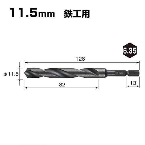 베셀 케사쿠 드릴 비트 11.5mm 철공용 KMD-11.5 이미지 2