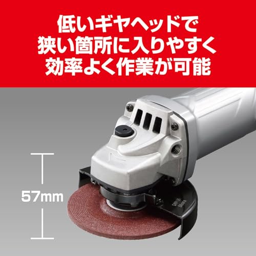 교세라 G-1022H 디스크 그라인더 100mm 저속형 이미지 4